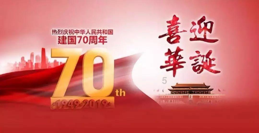 三位一体2