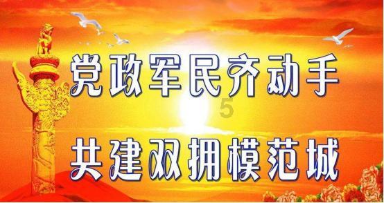 幻世录2